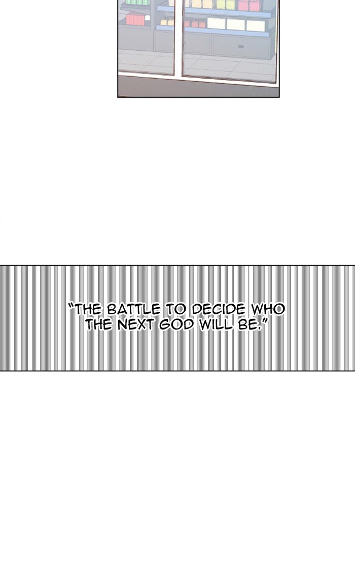 Chapter 109 - Image 55