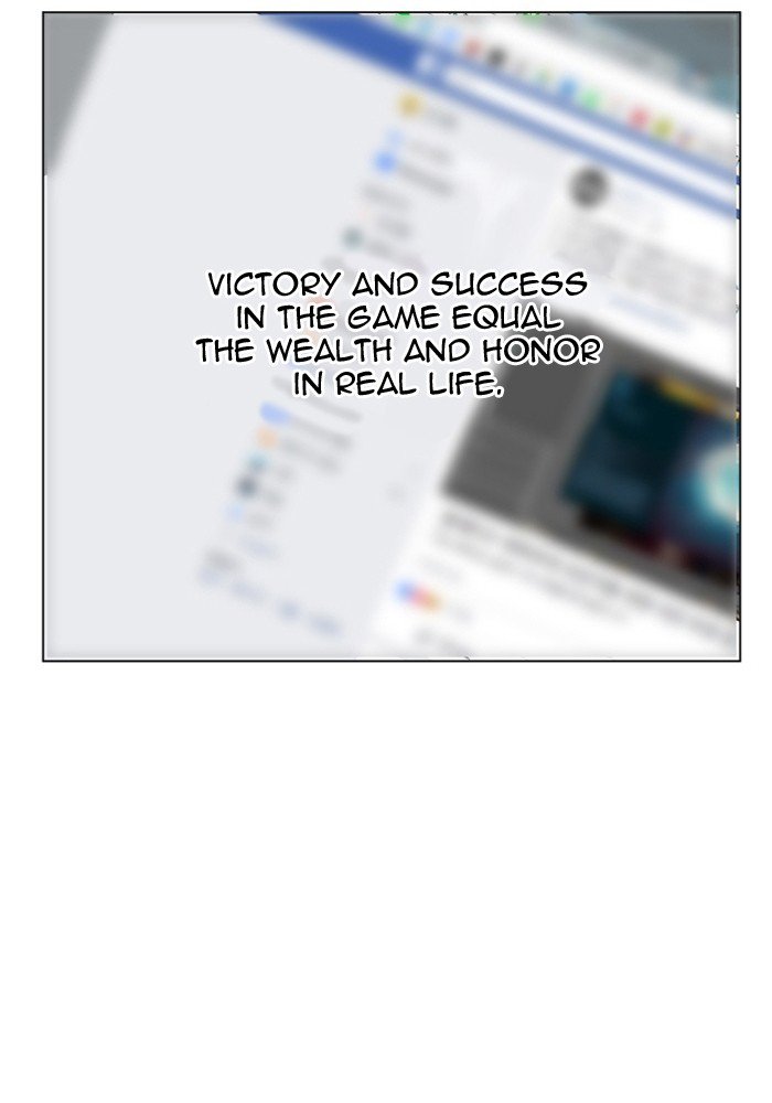 Chapter 109 - Image 57