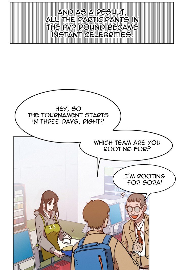 Chapter 109 - Image 59