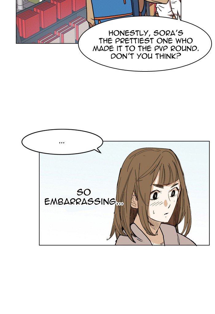 Chapter 109 - Image 60