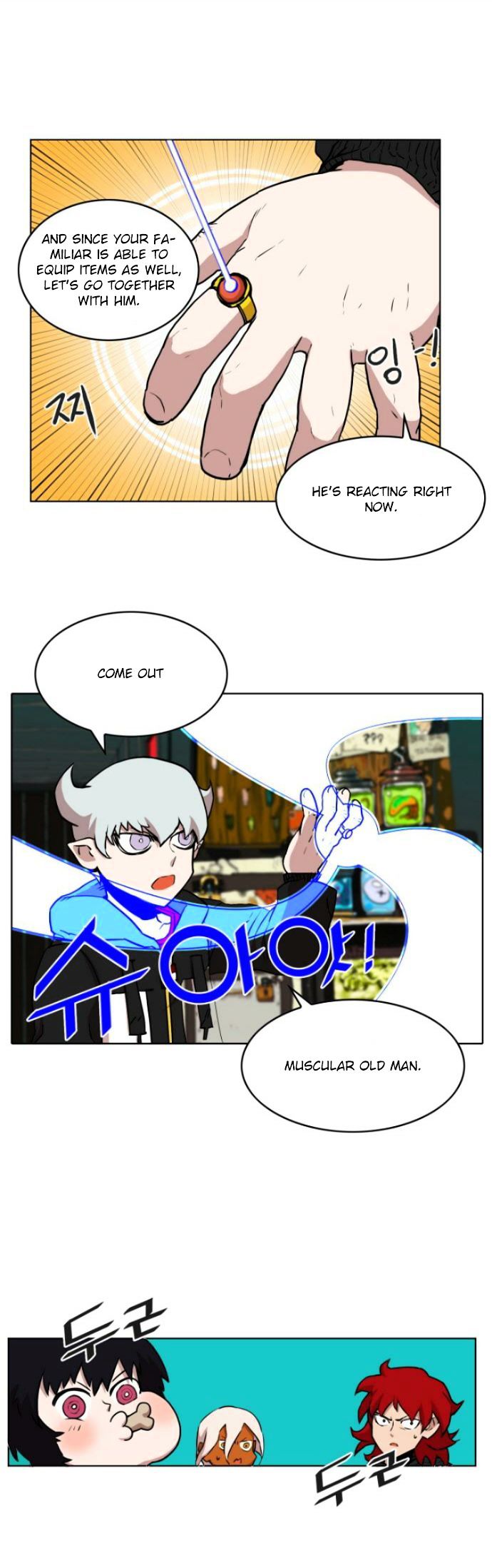 Chapter 11 - Image 17