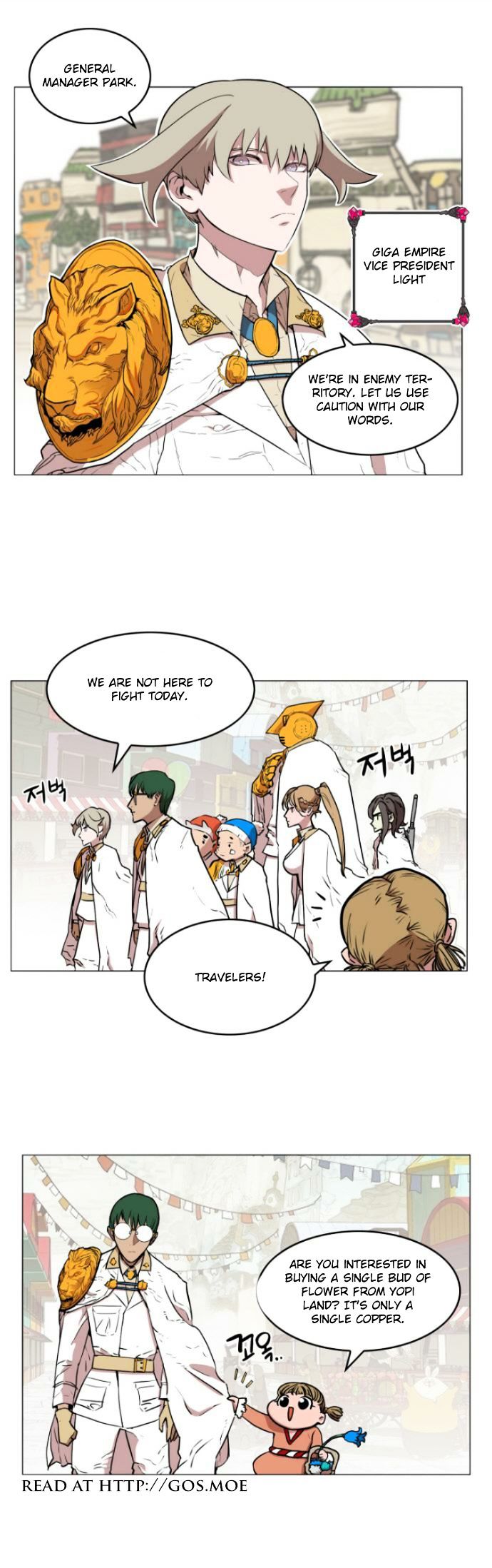 Chapter 11 - Image 3