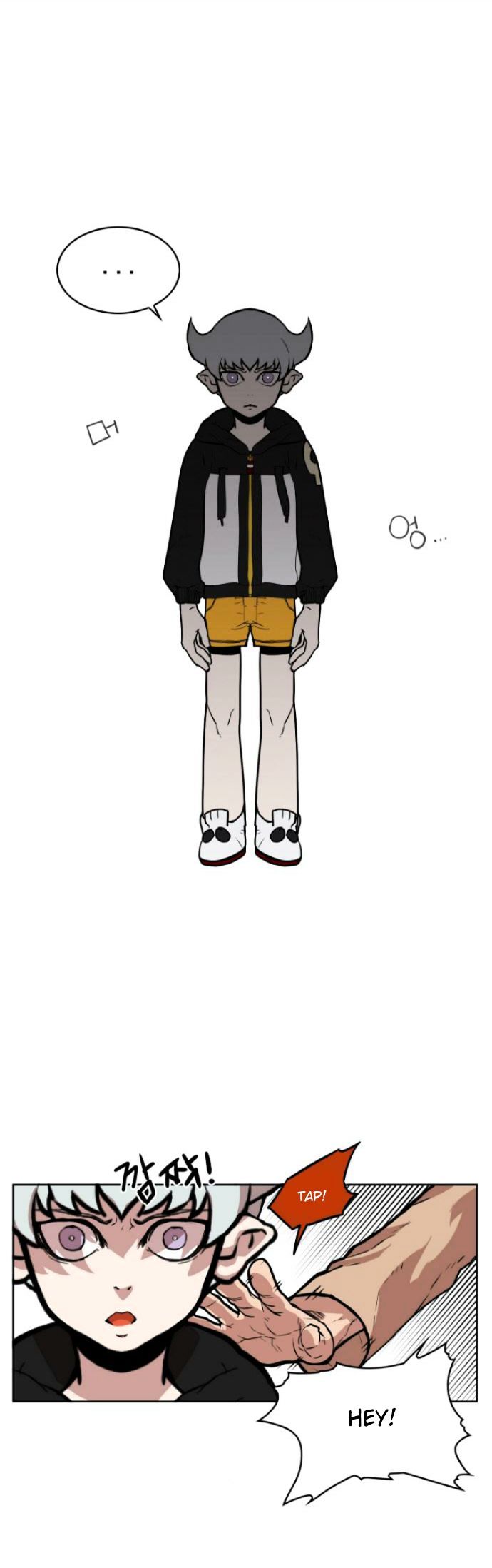 Chapter 11 - Image 37