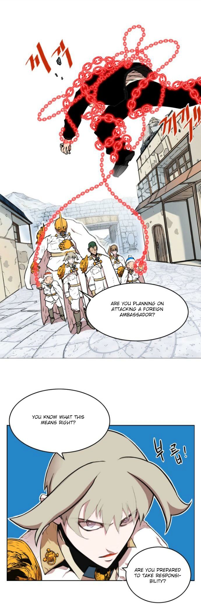 Chapter 11 - Image 8