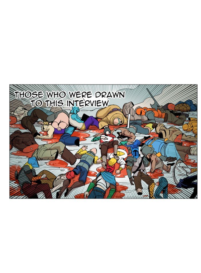 Chapter 112 - Image 10