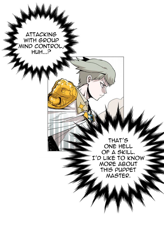 Chapter 112 - Image 20