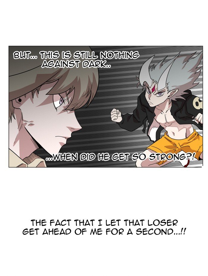 Chapter 112 - Image 21