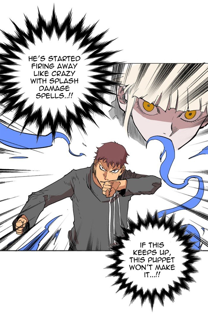 Chapter 112 - Image 25