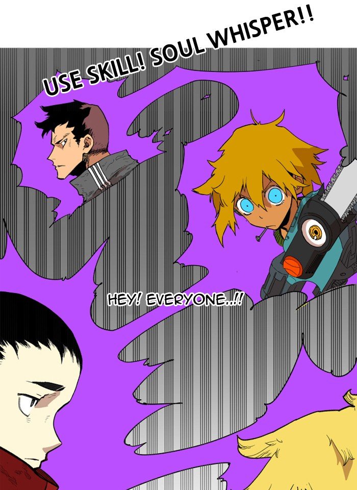 Chapter 112 - Image 26