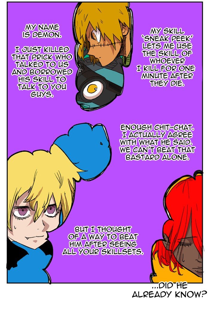 Chapter 112 - Image 37