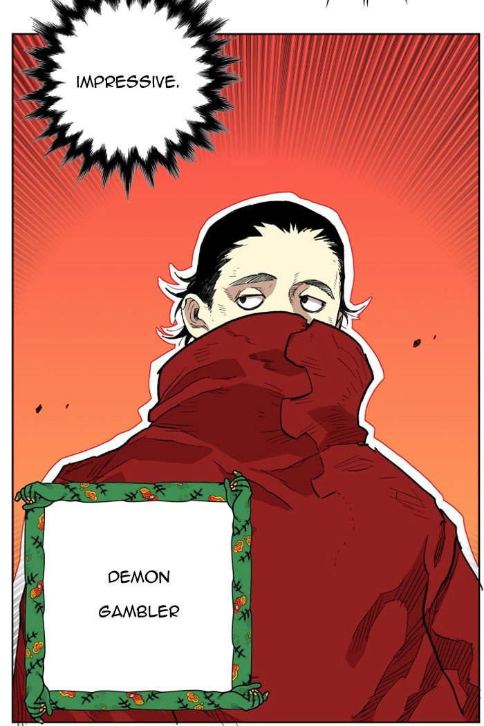 Chapter 112 - Image 39