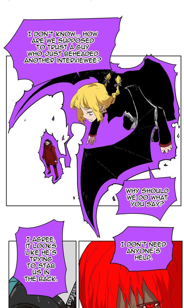 Chapter 112 - Image 40