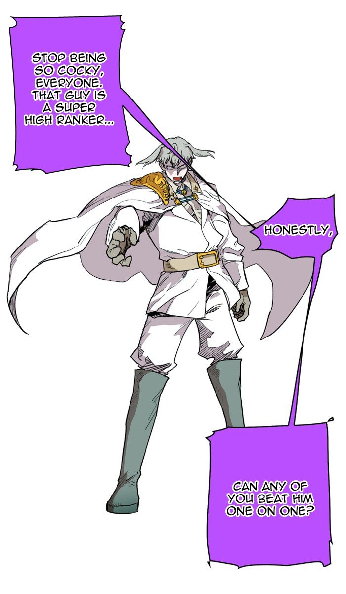 Chapter 112 - Image 44