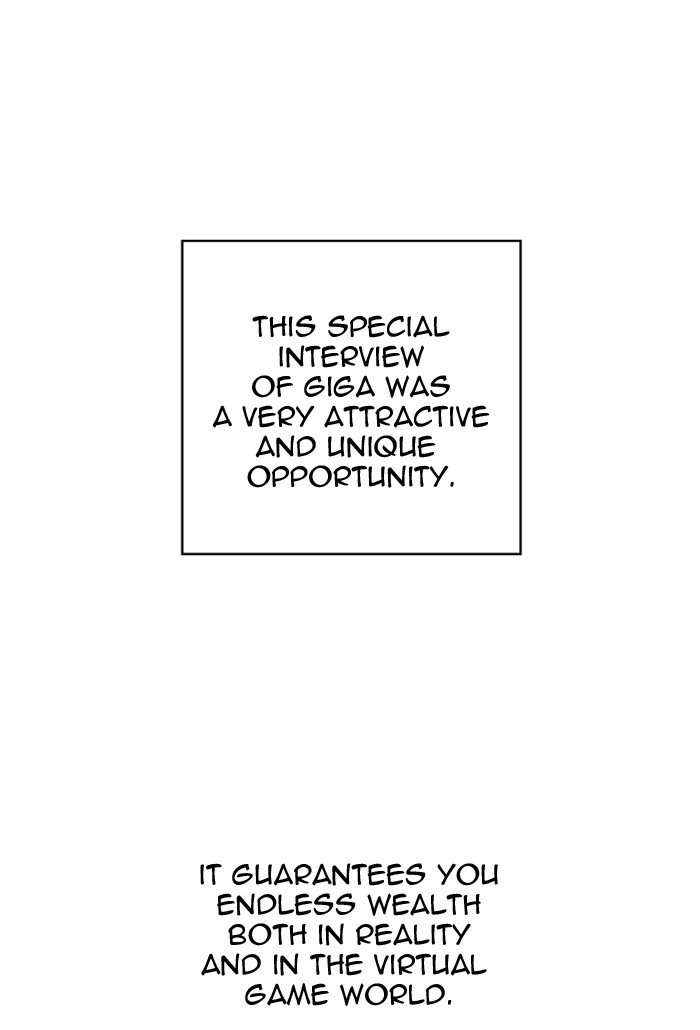 Chapter 112 - Image 9