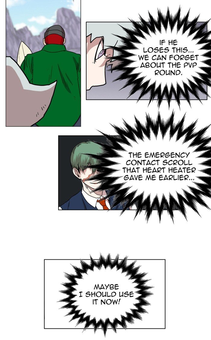 Chapter 114 - Image 12