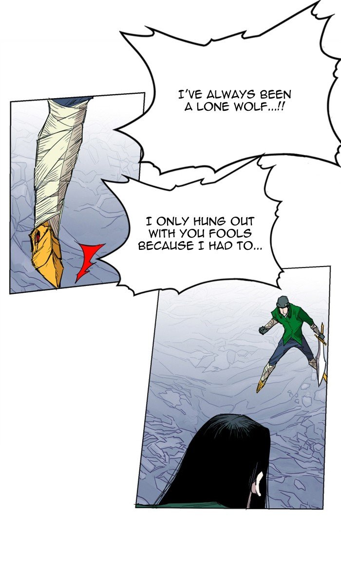 Chapter 114 - Image 3