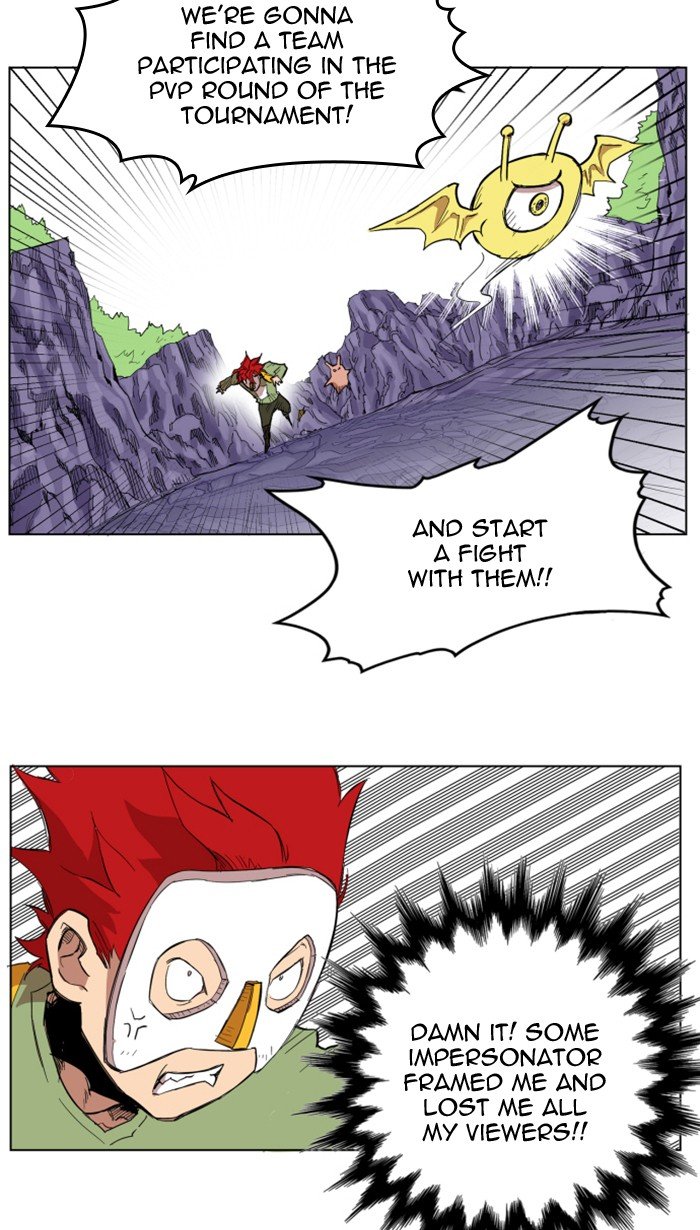 Chapter 115 - Image 44