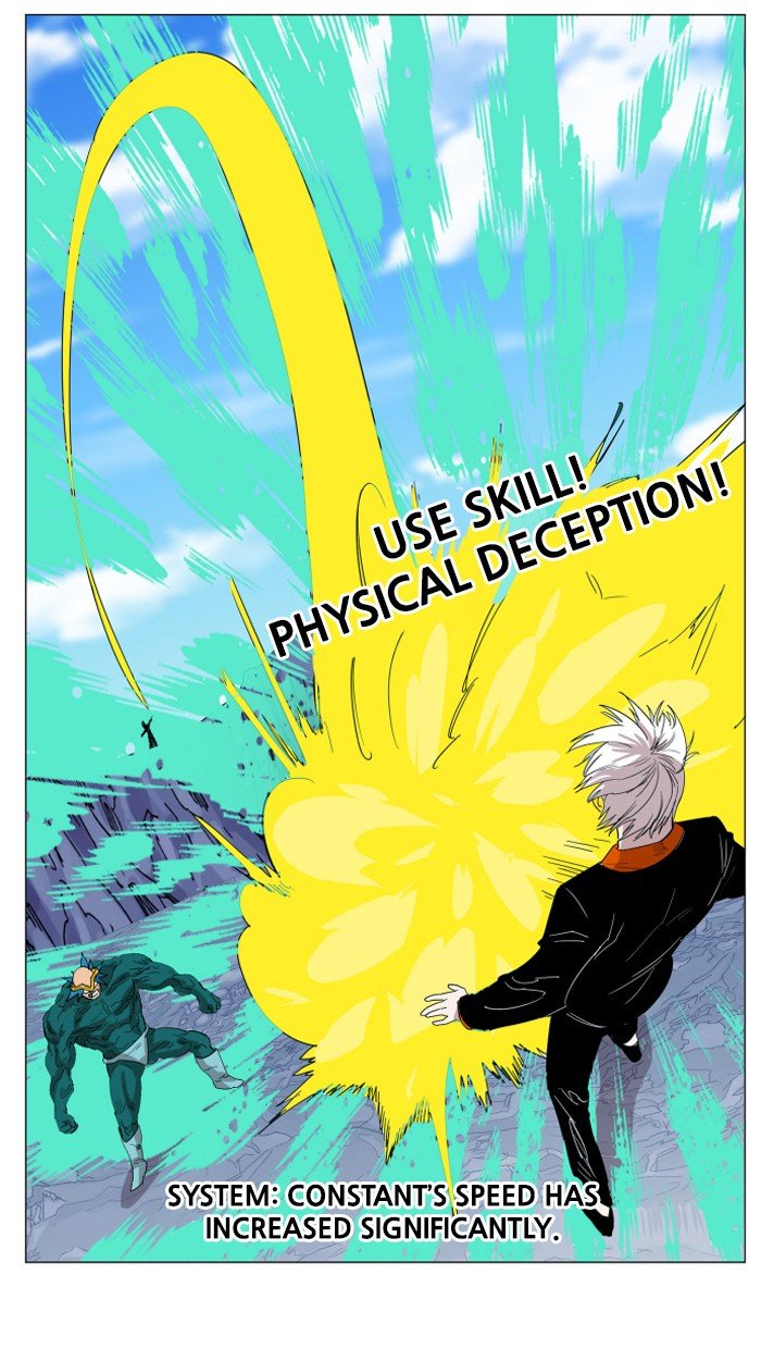 Chapter 116 - Image 14