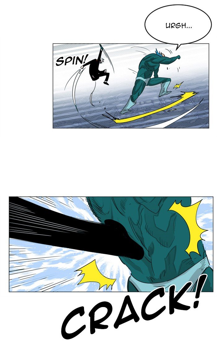 Chapter 116 - Image 20