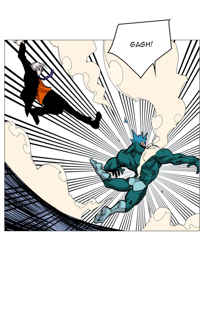 Chapter 116 - Image 21