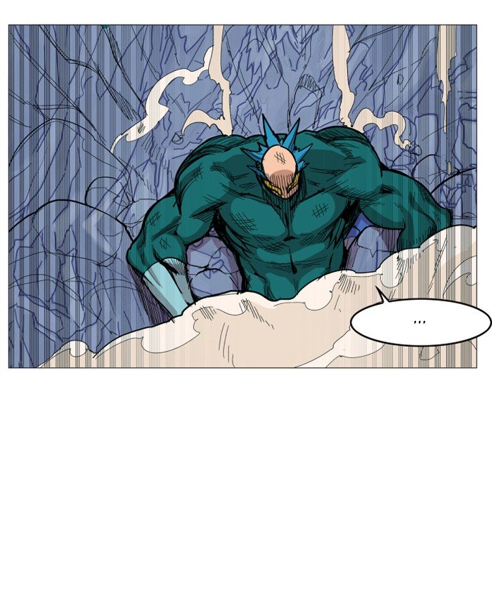 Chapter 116 - Image 23