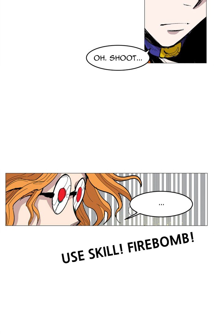 Chapter 116 - Image 26