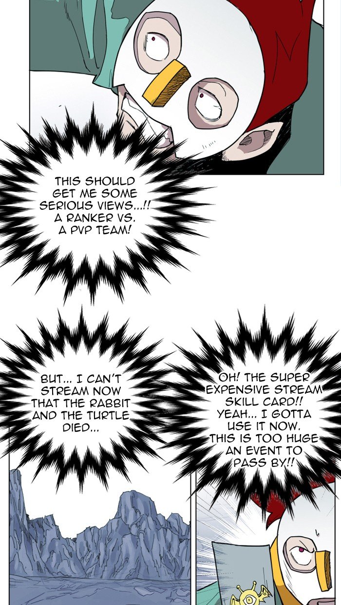 Chapter 116 - Image 4