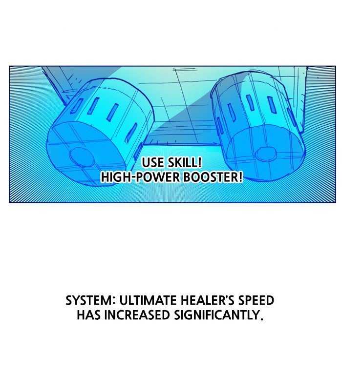 Chapter 116 - Image 51