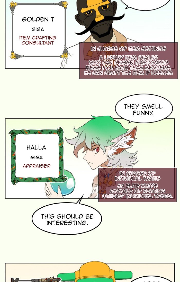 Chapter 117 - Image 19