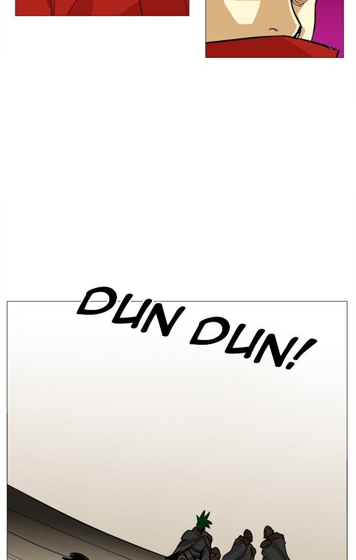 Chapter 117 - Image 24