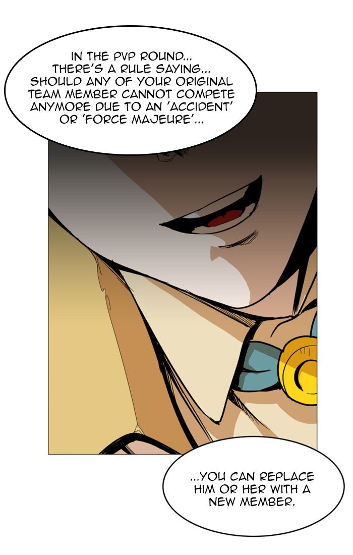 Chapter 117 - Image 26
