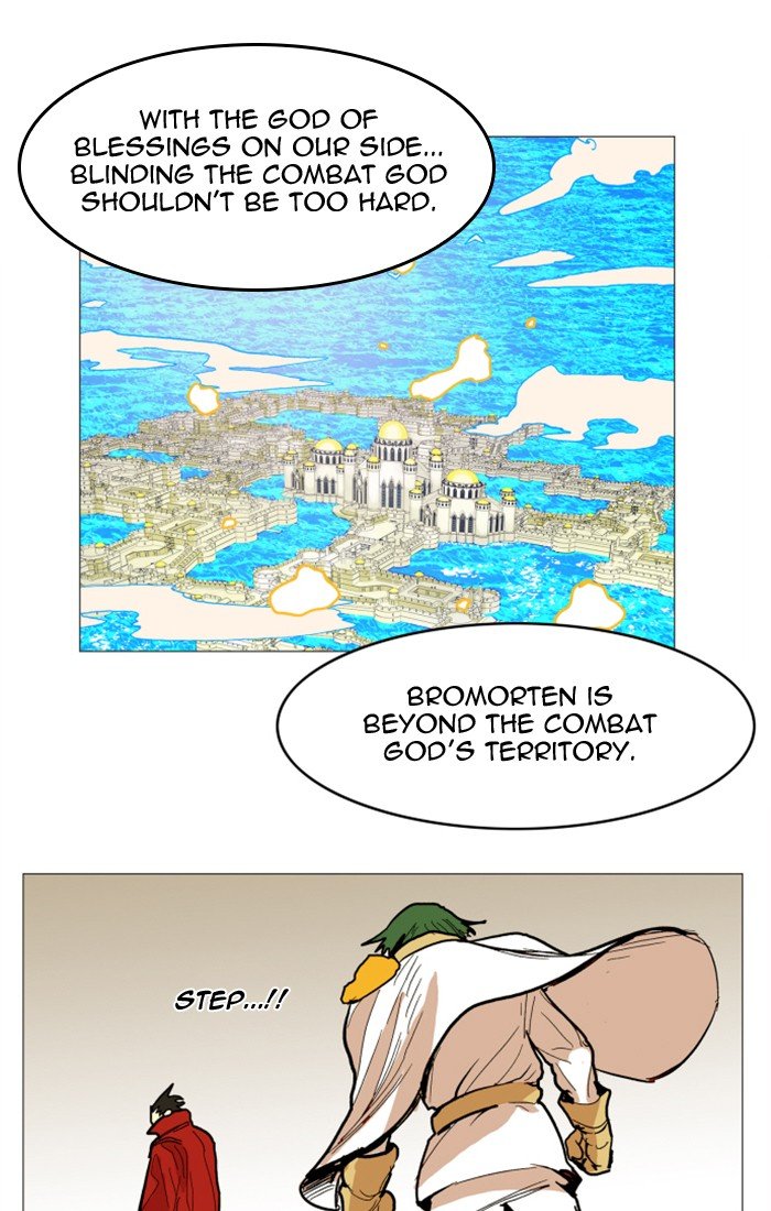 Chapter 117 - Image 28