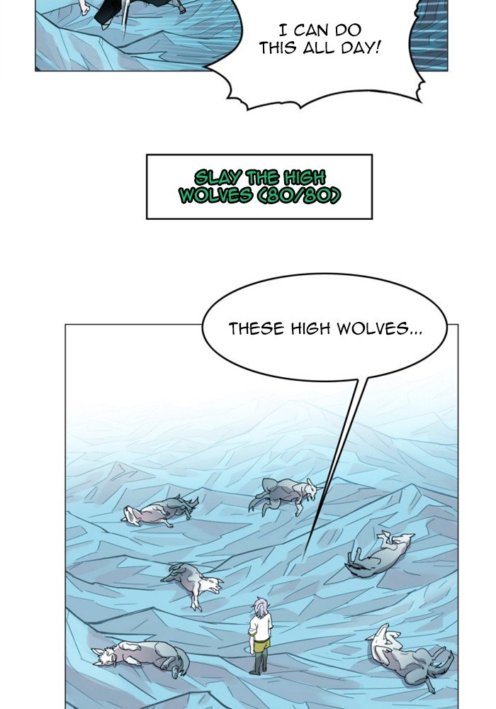 Chapter 118 - Image 20