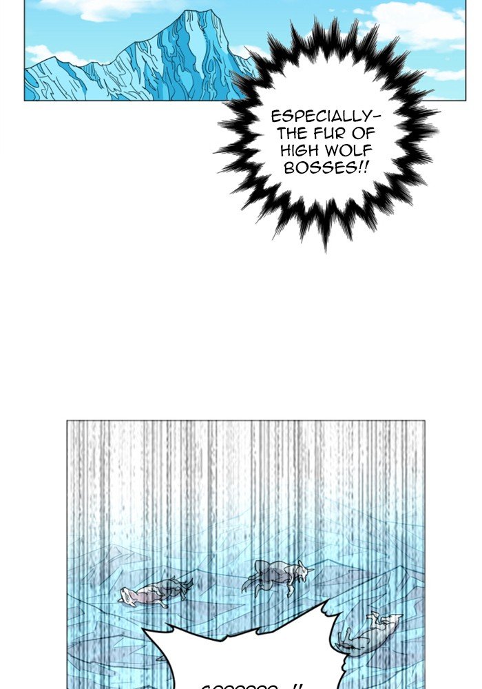 Chapter 118 - Image 24