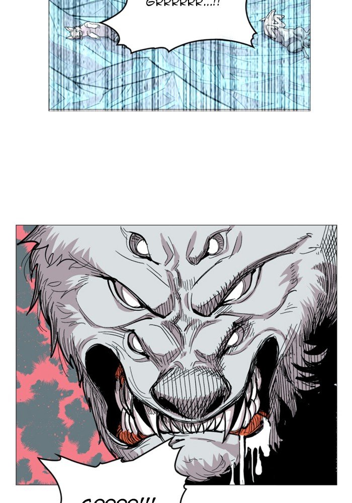 Chapter 118 - Image 25