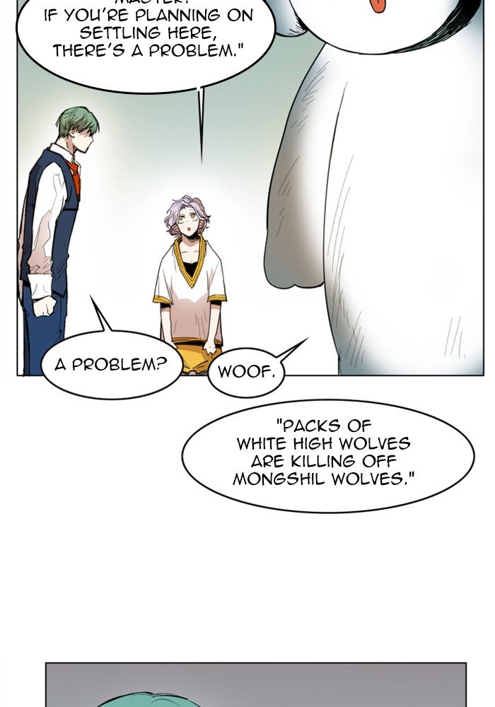 Chapter 118 - Image 4