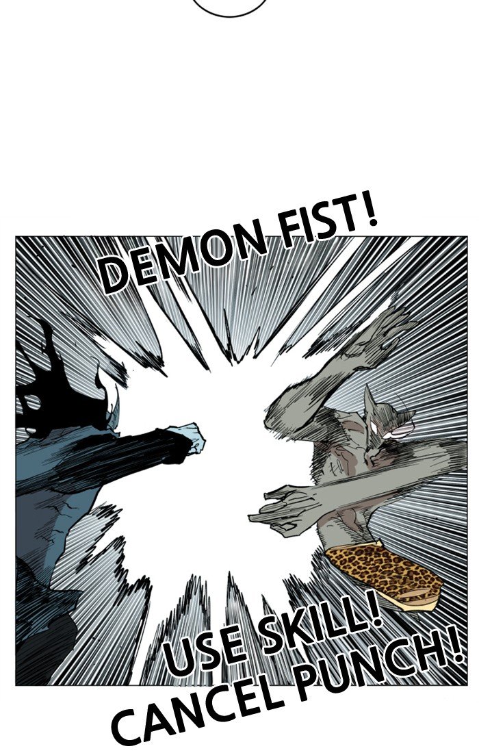 Chapter 118 - Image 46