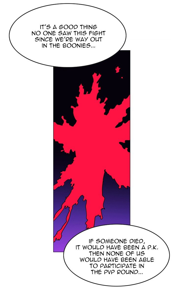 Chapter 119 - Image 73