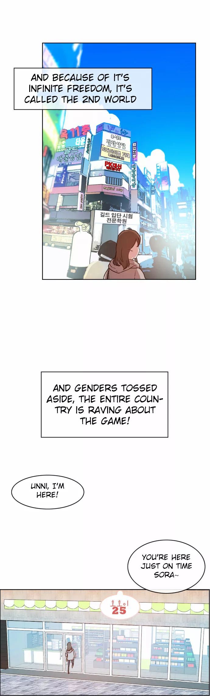 Chapter 12 - Image 14