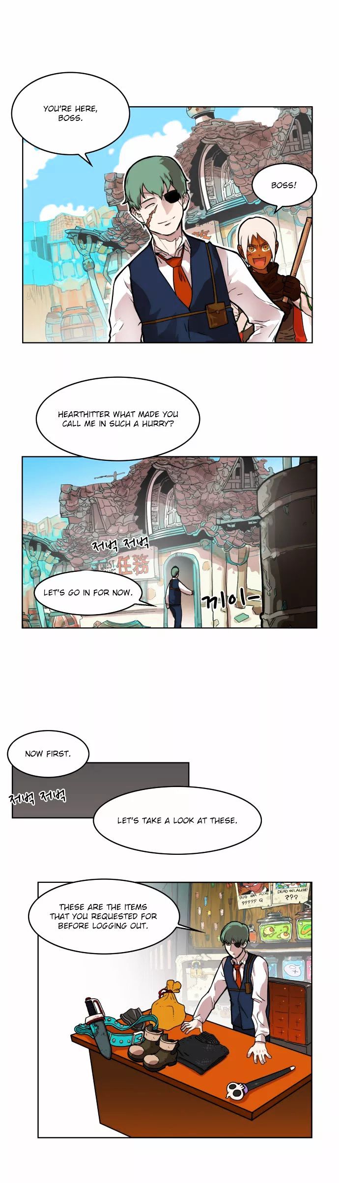 Chapter 12 - Image 24