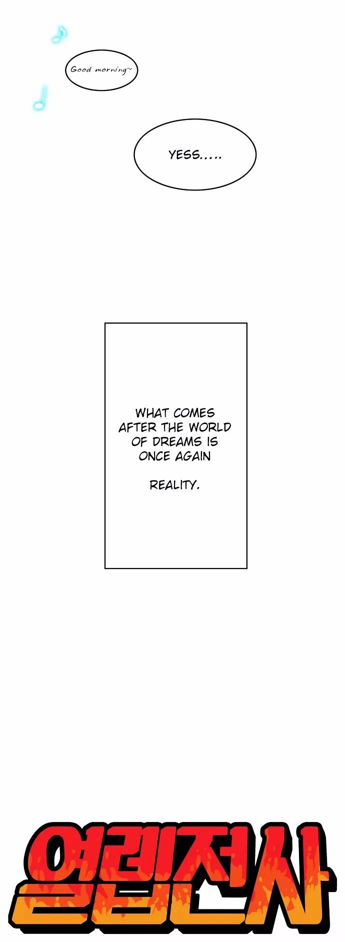 Chapter 12 - Image 3