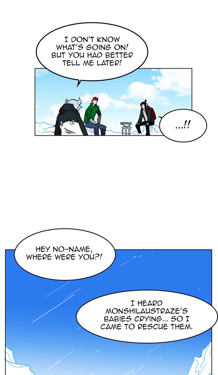 Chapter 120 - Image 15