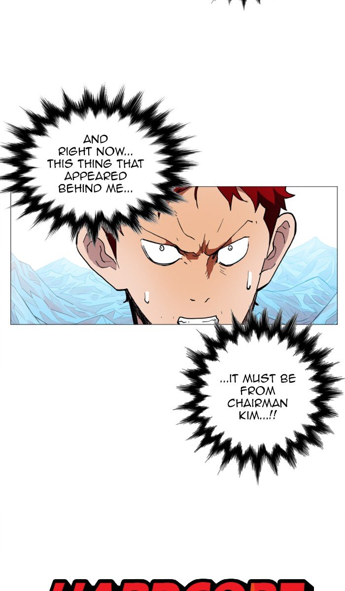 Chapter 120 - Image 3