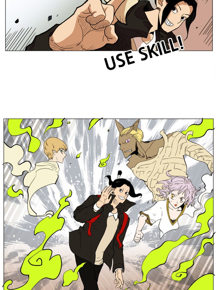 Chapter 120 - Image 30