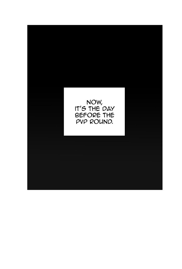 Chapter 121 - Image 73