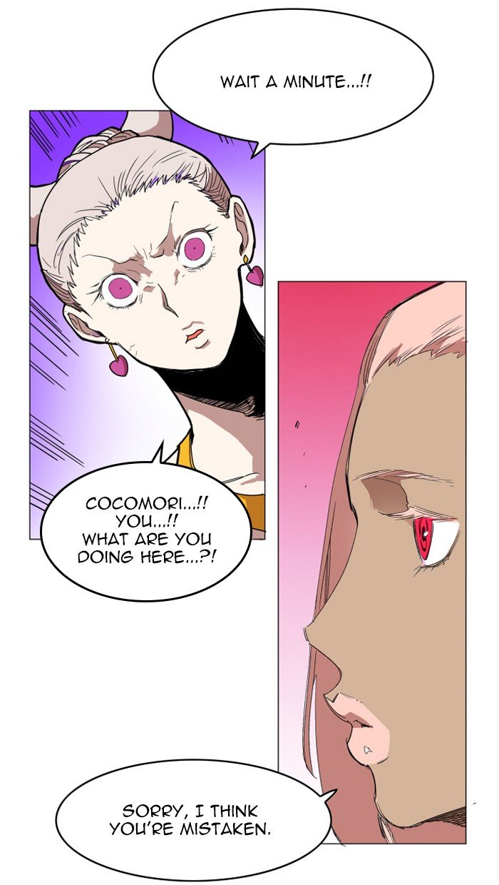 Chapter 122 - Image 20