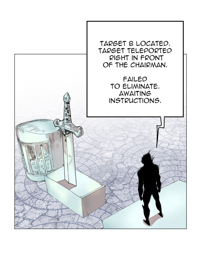 Chapter 122 - Image 32