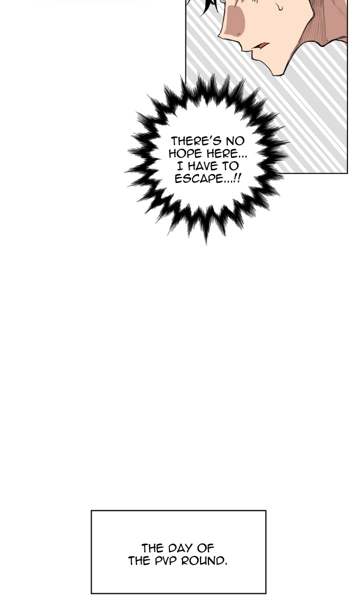 Chapter 123 - Image 51