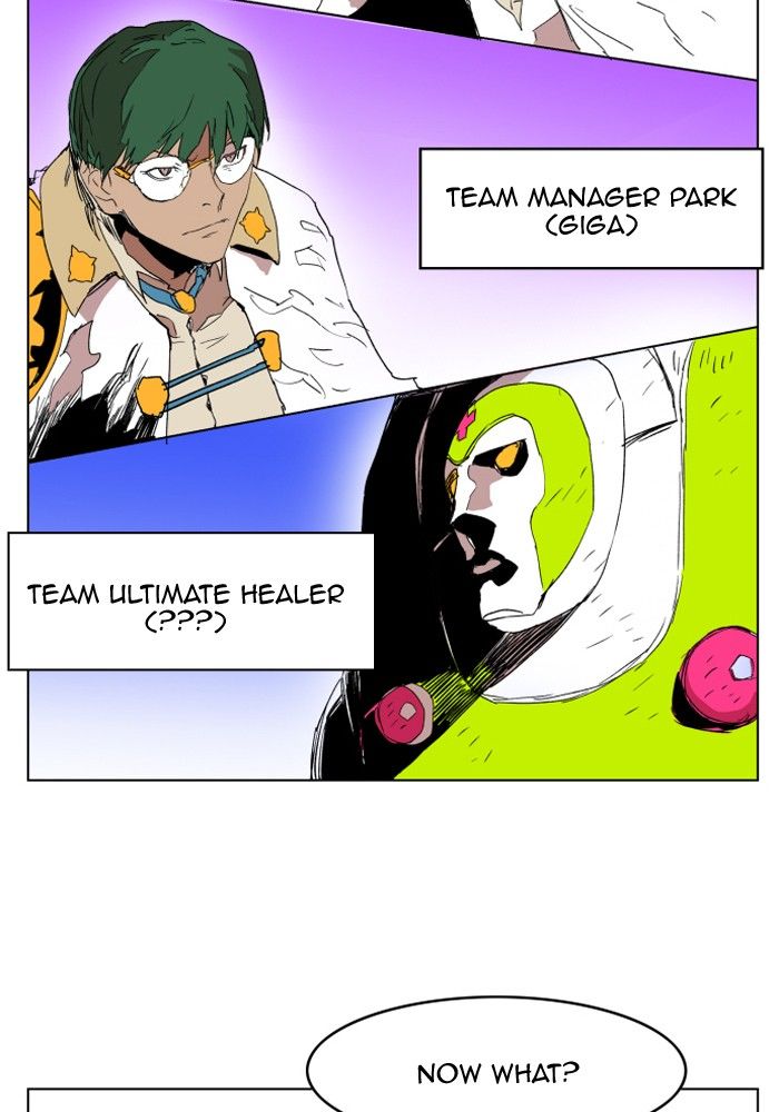 Chapter 124 - Image 16