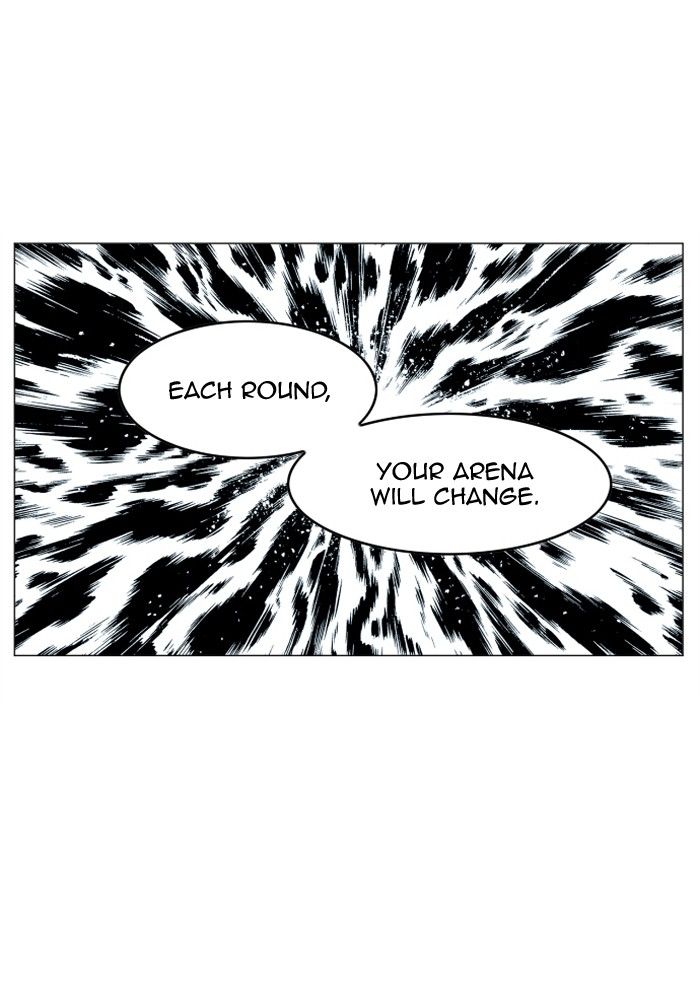 Chapter 124 - Image 32